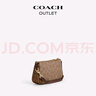 蔻馳（COACH）【禮物】奧萊女包經(jīng)典標(biāo)志老花NOLITA 19號(hào)手袋腋下單肩包手提包 IM/棕黃色/棕色 曬單實(shí)拍圖