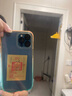 決色（DEFENSE） 蘋果12手機(jī)殼iPhone12 Pro保護(hù)殼全包邊防摔iclear透明圖案 海洋之心 iPhone 12 Pro Max 曬單實(shí)拍圖
