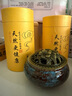 YUGO日本蚊香天然艾草家用滅蚊神器無毒驅(qū)蚊香兒童安神沉香熏盤專用 艾草+檀香+薰衣草+沉香（4味混合96盤） 曬單實拍圖