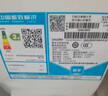 海爾（Haier）智家出品Leader 熱水器 電熱水器40升 家用儲(chǔ)水式衛(wèi)生間洗澡小戶型租房?jī)?yōu)選上門安裝防電墻專利LC 40L 1500W 租房?jī)?yōu)選 LC行業(yè)第一 曬單實(shí)拍圖