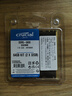 Crucial英睿達 64GB（32GB×2）套裝 DDR5 5600頻率 筆記本內(nèi)存條 美光（原鎂光）原廠顆粒 曬單實拍圖