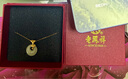 老鳳祥銀項(xiàng)鏈女和田玉幸運(yùn)平安扣吊墜首飾生日七夕情人節(jié)禮物送女友老婆 經(jīng)典百搭*項(xiàng)鏈*本地倉(cāng)/就近發(fā)貨 曬單實(shí)拍圖