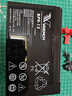 VISENCH威神BP9-12 ups電源電池免維護(hù)鉛酸蓄電池12V9AH 門禁用報(bào)警主機(jī)安防電梯玩具車通用型 曬單實(shí)拍圖