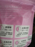 浪莎發(fā)育期內(nèi)衣少女超薄網(wǎng)洞初高中生體育課背心式胸罩青春期文胸 曬單實拍圖