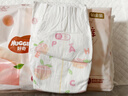 好奇（Huggies）鉑金裝紙尿褲S96片(4-8kg)新生兒小號嬰兒尿不濕小桃褲裸感超薄 曬單實(shí)拍圖