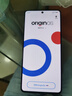vivo iQOO Z9 Turbo 長續(xù)航版12GB+256GB 曜夜黑 第三代驍龍8s 6400mAh超薄藍(lán)海電池 電競手機(jī) 贈(zèng)號卡 曬單實(shí)拍圖