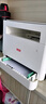聯(lián)想（Lenovo）至像M101DW PRO/1688W PRO打印機(jī)黑白激光無(wú)線打印復(fù)印機(jī)掃描多功能一體機(jī) 自動(dòng)雙面打印/無(wú)線/遠(yuǎn)程/三合一M101DWpro 曬單實(shí)拍圖
