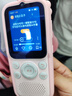 listeneer復(fù)讀機(jī)傾聽者K9 雅思KET教材同步課內(nèi)隨身聽中考高考磨耳朵聽力寶AI智能英語聽力學(xué)習(xí)機(jī) 粉128G 曬單實(shí)拍圖