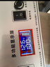 賽陽(yáng)【足容不虛標(biāo)】12v鋰電池鋰電瓶戶(hù)外大容量安5012伏三元鋰電池 50AH國(guó)標(biāo)防爆鋰電池 曬單實(shí)拍圖