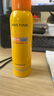 Mistine蜜絲婷防曬噴霧霜小黃噴100ml*2戶(hù)外高倍防水防汗七夕禮物男女 曬單實(shí)拍圖