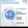 芙清水楊酸控油煥膚涂抹面膜40g去閉口黑頭清痘粉刺痤瘡補水男女禮物 曬單實拍圖