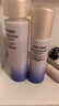 資生堂（SHISEIDO）悅薇水乳套裝75ml+50ml（清爽型）新款【臨期清倉(cāng)】 曬單實(shí)拍圖