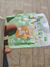 網(wǎng)易嚴(yán)選絲質(zhì)羊毛羊絨洗衣液500g 親膚柔軟護(hù)衣護(hù)色抑菌 適合多種面料 曬單實(shí)拍圖