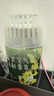 網(wǎng)易嚴(yán)選浴室香氛2瓶裝香薰空氣清新劑 衛(wèi)生間廁所除臭持久留香 桂雨+森林 曬單實(shí)拍圖