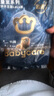 BY BABYCARE皇室紙尿褲bbc拉拉褲試用裝獅子王國紙尿褲超薄透氣弱酸親膚 L碼 48片【9-14KG】拉拉褲 曬單實(shí)拍圖