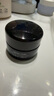 阿瑪尼（ARMANI）黑鑰匙黑曜石至臻奐顏面霜15ml*2【臨期清倉】 曬單實拍圖