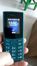 NOKIA新105 4G 全網(wǎng)通移動聯(lián)通電信 老人老年按鍵直板學(xué)生兒童備用戒網(wǎng)手機(jī) 雙卡雙待  藍(lán)色 曬單實(shí)拍圖