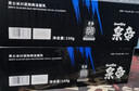 泉帝（QUANDI）洗面奶男士專用控油保濕潔面乳清潔男生護(hù)膚品套裝深層 quan帝 2支 第二支10元【超值推薦】 曬單實拍圖