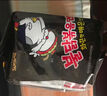 三養(yǎng)（SAMYANG）芝士火雞面 5連包140g*5方便面干拌面韓國(guó)進(jìn)口 曬單實(shí)拍圖