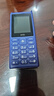 HMD102 4G全網(wǎng)通 傳承諾基亞經(jīng)典 雙卡雙待 直板大按鍵大字體學(xué)生老人功能機(jī)備用AI手機(jī) 紫色 曬單實拍圖