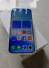 魅族（meizu） Note 16 Pro【國家補(bǔ)貼】 新品5G AI手機(jī)  第三代驍龍7s 144Hz 1.5K護(hù)眼屏 流云白 12GB+256GB 官方標(biāo)配 曬單實(shí)拍圖