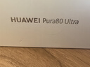 HUAWEI Pura 80 Ultra  16GB+512GB 鎏光黑一英寸超高動(dòng)態(tài)主攝 超大底雙長(zhǎng)焦  華為鴻蒙智能手機(jī) 曬單實(shí)拍圖