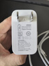 華為88W原裝充電器套裝含1米6A數(shù)據(jù)線 適用P60Pro Mate60pro手機(jī)超級(jí)快充電腦蘋(píng)果iPhone15promax 曬單實(shí)拍圖