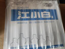 江小白40度白酒清香小瓶酒 高粱白酒純糧食酒整箱裝 40度 150mL 6瓶 【整箱】 曬單實拍圖