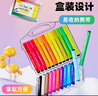 晨光(M&G)文具24色粗三角桿水彩筆可水洗大容量填色涂鴉 幼兒園兒童彩繪畫安全畫筆  生日禮物Q0 曬單實(shí)拍圖