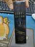 芭比波朗（Bobbi Brown）蟲(chóng)草隔離妝前乳 SPF25 40ml 防曬保濕素顏霜 七夕禮物女 曬單實(shí)拍圖