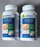 Health Balance益生菌300億高活性8種菌株膠囊呵護(hù)腸胃道調(diào)理消化中老年成人進(jìn)口 【腸胃舒適 改善便便難題】70粒*2瓶 曬單實(shí)拍圖