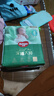 好奇（Huggies）【新品】小森林pro深睡大師紙尿褲L36(9-14kg)尿不濕夏季超薄 曬單實(shí)拍圖