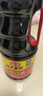 海天 經(jīng)典系列 生抽醬油1.9L【釀造醬油】原粒黃豆 點(diǎn)蘸提鮮涼拌 曬單實(shí)拍圖
