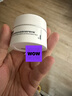 可復(fù)美焦點(diǎn)面霜50g重組膠原蛋白光奕律時(shí)修護(hù)精華霜抗皺緊致 曬單實(shí)拍圖