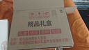 迪士尼嬰兒禮物滿月寶寶送禮百天衣服套裝高檔新純棉初生的兒見面禮盒春 米奇藍/四季薄/27件套/帽子可拆 73cm (均 碼) 73碼適合6-12個月 曬單實拍圖