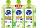 超能 離子去油洗潔精檸檬護手1kg*3套裝 曬單實拍圖