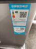 海爾（Haier）368升一級節(jié)能大容量商用家用冰柜冷藏冷凍柜兩用小型冰箱冷柜小冰柜家用BC/BD-368GHPCD國家補貼 曬單實拍圖