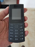 NOKIA新105 4G 全網(wǎng)通移動(dòng)聯(lián)通電信 老人老年按鍵直板學(xué)生兒童備用戒網(wǎng)手機 雙卡雙待  黑色 曬單實(shí)拍圖