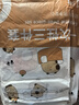 七海秋一次性三件套床品床單被罩枕套出差旅行用品酒店便捷加厚隔臟免洗 曬單實(shí)拍圖