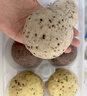 悅味紀(jì) 三色藜麥老面饅頭600g*2包 共12個 手工雜糧粗糧饅頭 早餐速食 曬單實拍圖