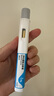 [信爾美]瑪仕度肽注射液 0.5ml:2mg*2支 1盒裝 瑪氏度肽官方官方正品醫(yī)生在線掛號問診開方 曬單實拍圖
