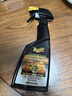 美光（Meguiar's）皮革座椅清潔劑473ML美國原裝進口真皮內飾清洗劑車家兩用 曬單實拍圖