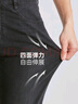 利郎威化空調(diào)牛仔褲男中腰25夏季吸濕排汗牛仔褲子 黑色  39(185/98B) 曬單實(shí)拍圖