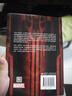 大電影雙語閱讀. Iron Man 鋼鐵俠 1(贈(zèng)英文音頻、電子書及核心詞講解) 曬單實(shí)拍圖