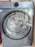 海爾（Haier）【云溪4.0】77E滾筒洗衣機(jī)全自動(dòng)直驅(qū)精華洗2.0超薄平嵌羊毛綠標(biāo)認(rèn)證一級(jí)能效家電國(guó)家補(bǔ)貼 77E洗烘|直驅(qū)精華洗2.0+1.21超高洗凈比 曬單實(shí)拍圖