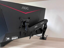 AOC 27英寸 100Hz超頻120Hz IPS HDRMode HDMI 低藍(lán)光不閃 三邊微邊 超薄節(jié)能辦公電腦顯示器 27B35H 曬單實拍圖