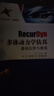 RecurDyn多體動力學(xué)仿真基礎(chǔ)應(yīng)用與提高[正版書] 曬單實拍圖