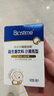合生元（BIOSTIME）低敏新生兒童益生菌滴劑 嬰兒雙歧桿菌呵護(hù)腸胃8ml 曬單實(shí)拍圖