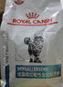 皇家處方貓糧成貓防過敏皮炎腹瀉腸道處方糧DR25-1.5kg 曬單實(shí)拍圖