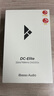iBasso艾巴索DC-Elite平衡解碼耳放4.4平衡3.5插孔TYPEC可換線HIFI便攜安卓電腦小尾巴轉(zhuǎn)接線家用 曬單實拍圖